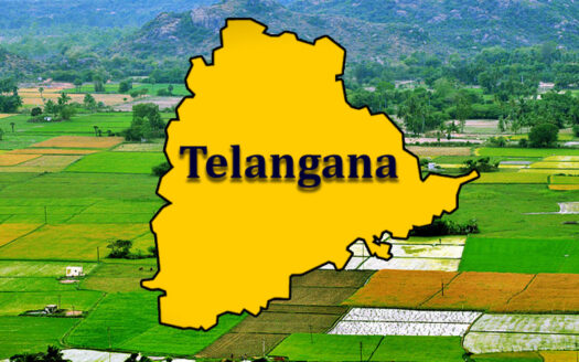 telangana land scheme