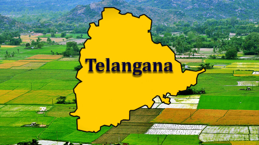 telangana land scheme